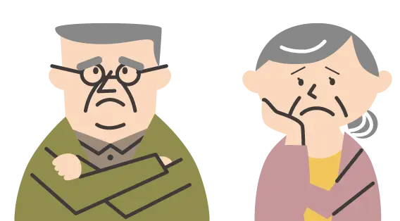 成年後見制度の問題点