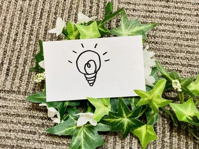 自宅売却で、知っておきたい特別控除