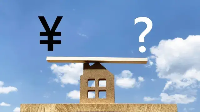 リースバックの家賃は高い？通常の賃貸と比較