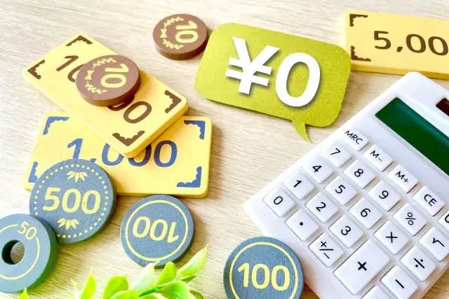 フリーレント（家賃1年無料）がもたらす具体的メリット