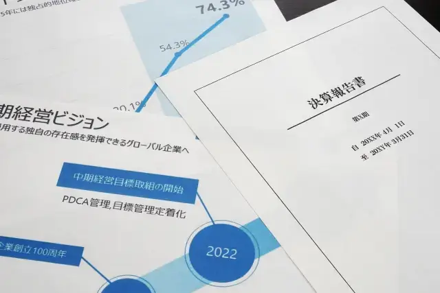 上場企業の仕組みと隠れたリスク
