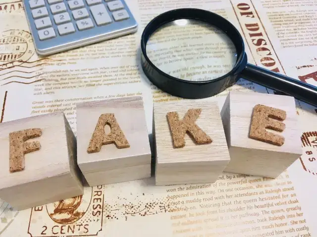 【専門家監修】リースバックは会社選びで変わる｜“上場企業＝安心”神話は信じるな！