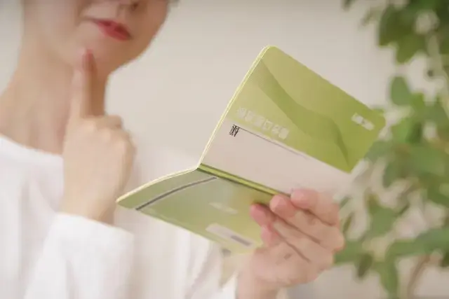 入居者への影響